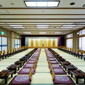 三木半旅館 2*, 京都市 日本